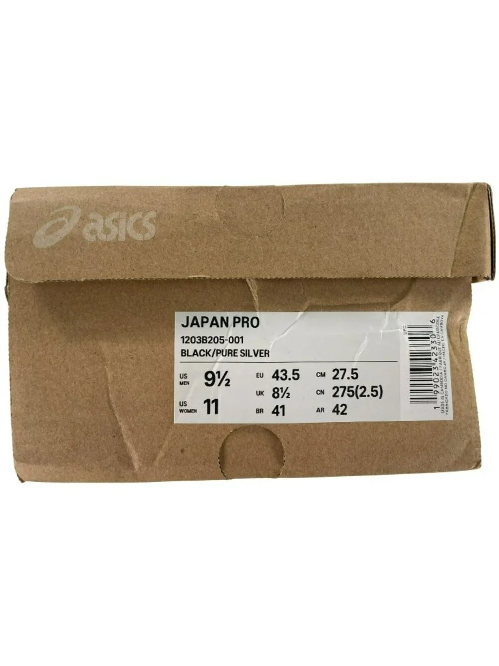Asics Japan Pro Black & Pure Silver Men’s Sneakers Size 9.5 New With Box